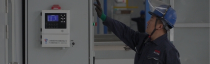 Z6尊龙·凯时(中国)-官方网站